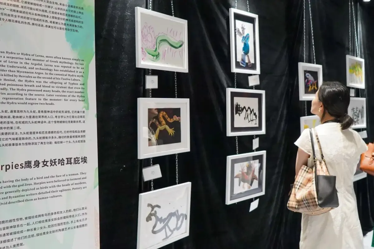 隐秘的世界：杭州惠立幼儿园学子艺术展